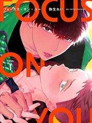凡人修仙传漫画曲魂傀儡人物卡片